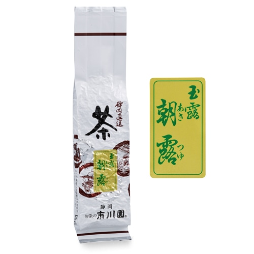 玉露あさつゆ 100g入