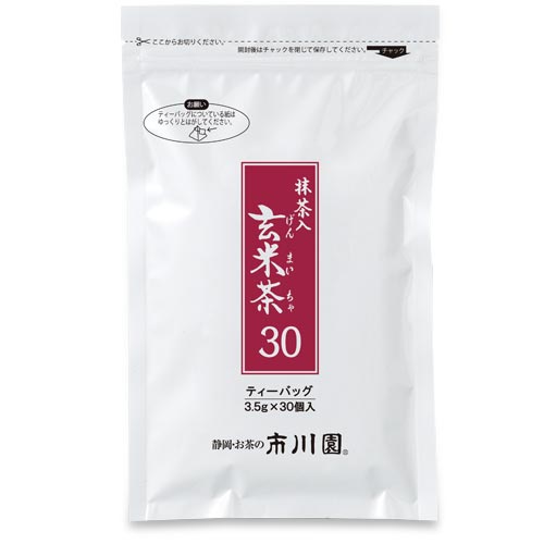 抹茶入玄米茶30（ティーバッグ） 1袋（3.5g×30個入）