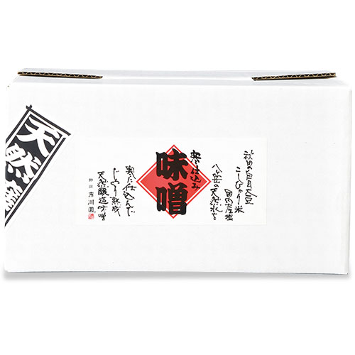 寒仕込み味噌3.5kg 徳用3.5kg