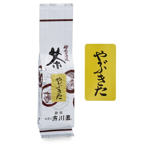 やぶきた 100g入