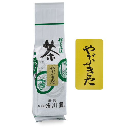 やぶきた 200g入