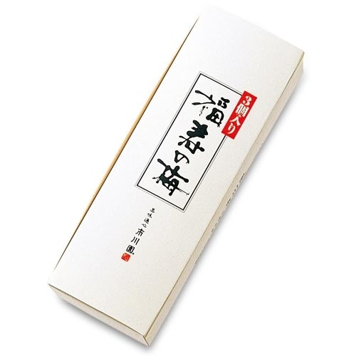 福寿の梅（特大粒） 3粒入
