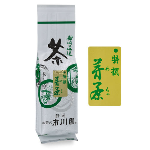 芽茶特撰 200g入