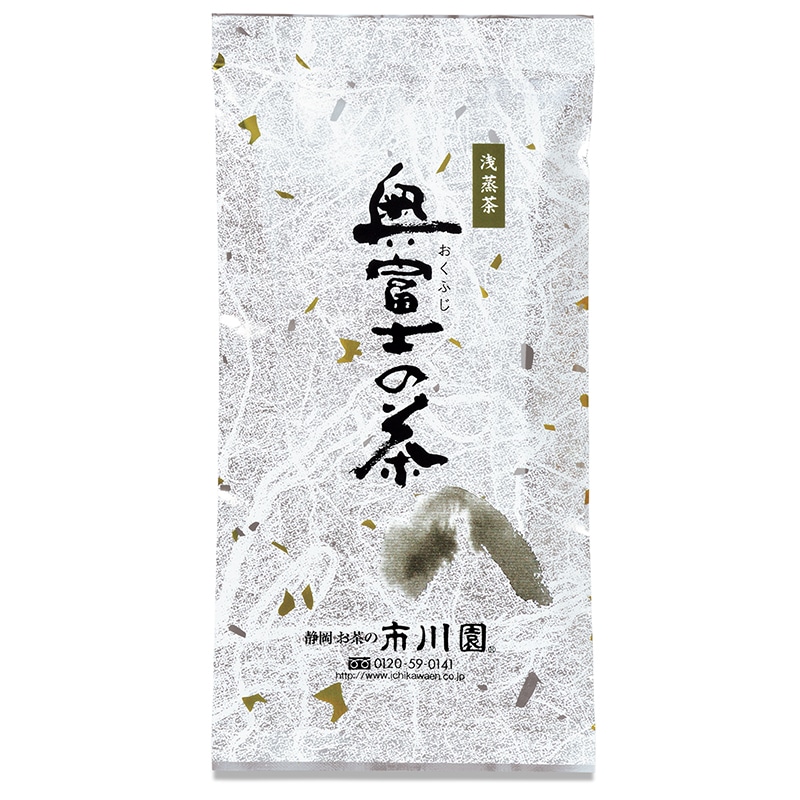 奥富士の茶 100g入