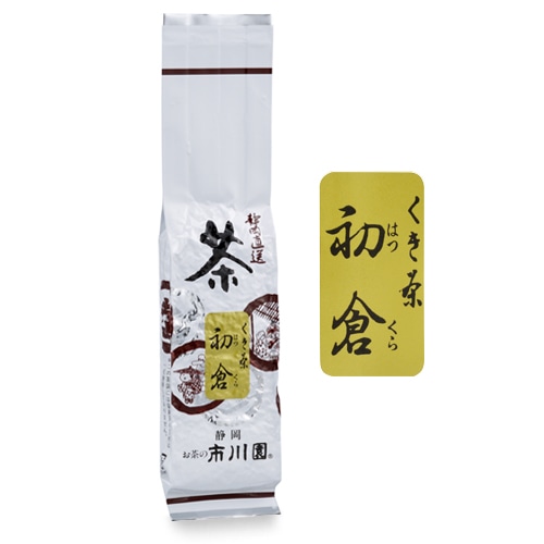 くき茶はつくら 1袋（100g入）の通販｜静岡茶・日本茶の市川園