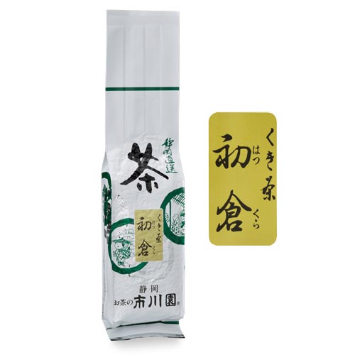 くき茶はつくら 200g入