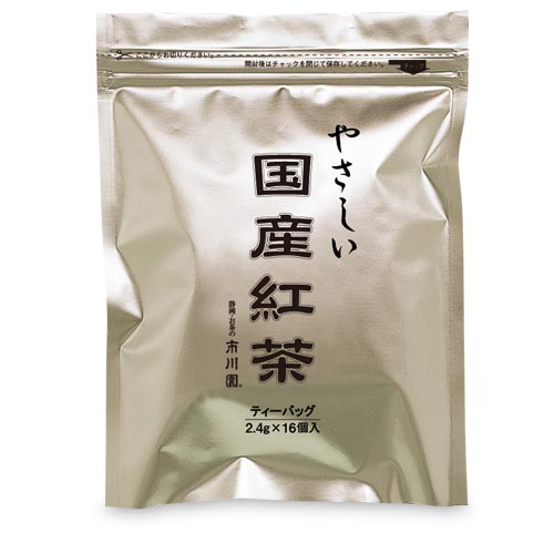 やさしい 国産紅茶（ティーバッグ） 1袋（2.4g×16個入）