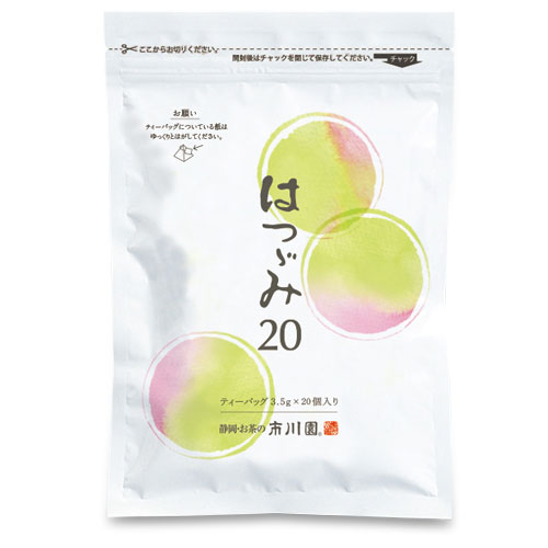 はつづみ20（ティーバッグ） 20個入