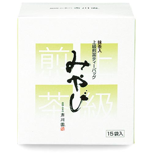 みやび（個包装・ティーバッグ） 個包装　15個入