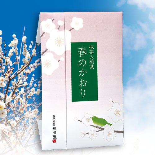 春のかおり たとう入80g入