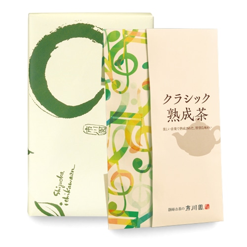 クラシック熟成茶（箱包装1個入） 箱入包装80g入