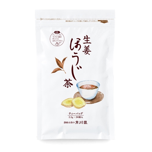 生姜ほうじ茶 1袋（2.5g×20個入）