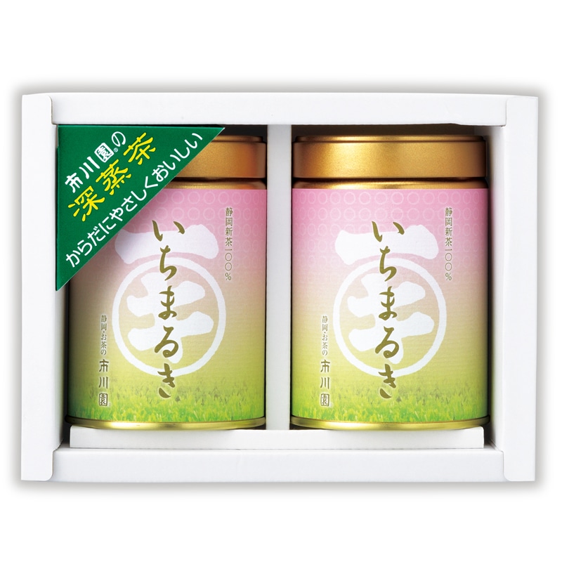 いちまるき 100g缶2本セット いちまるき2本