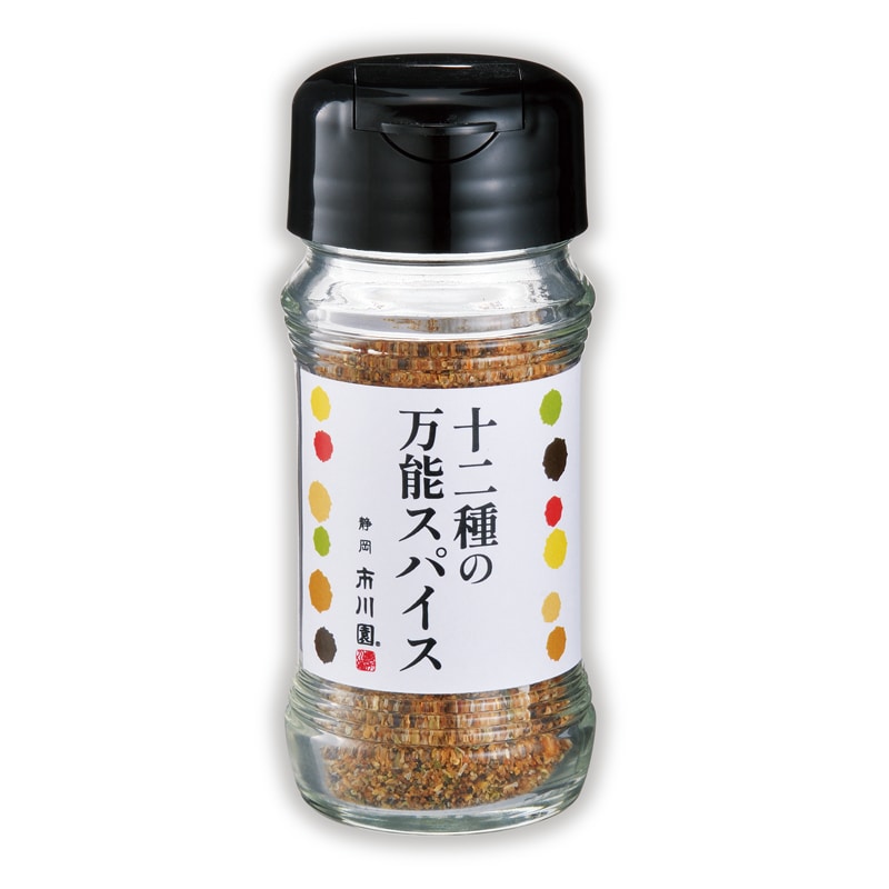 十二種の万能スパイス 1個（40g入）