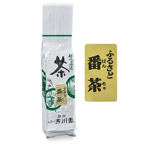 ふるさと番茶 200g入