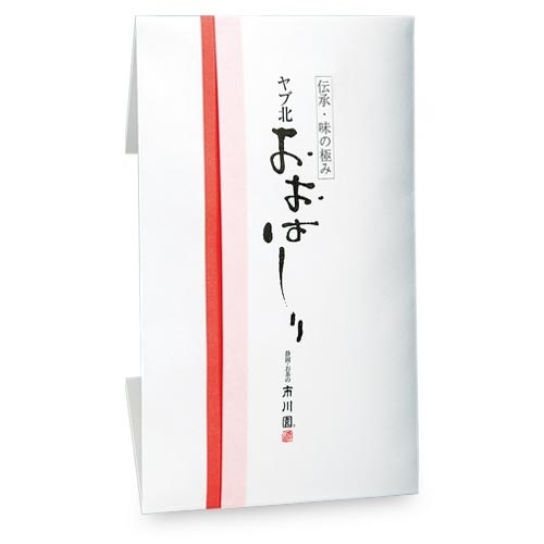 おおはしり 100g入