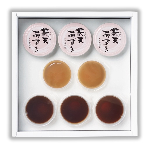 夏の涼菓セット 寒天あずき3個・白桃ゼリー2個・黒糖葛まんじゅう3個