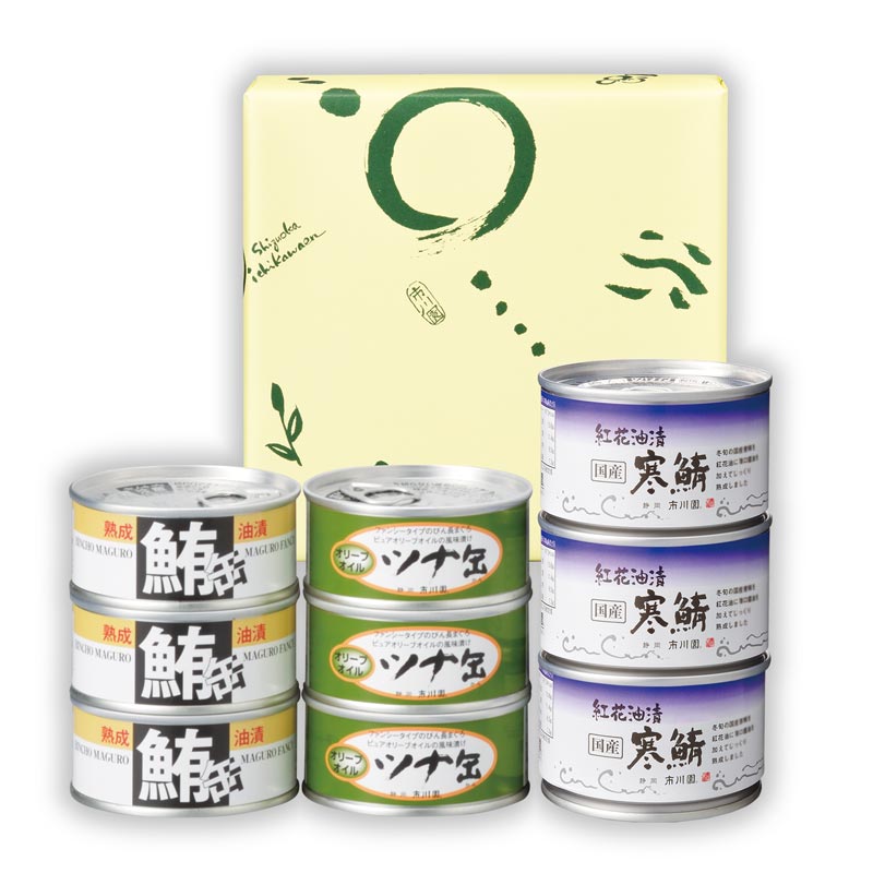 缶詰3種セット まぐろ缶詰・オリーブオイルツナ缶・寒鯖 各3缶