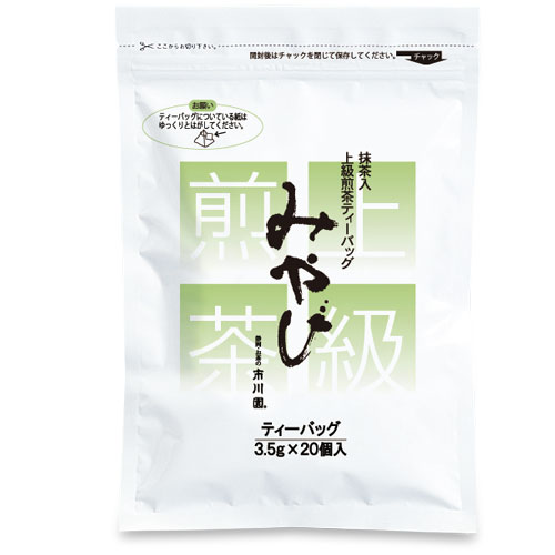 みやび（大袋1袋・ティーバッグ） 大袋20個入