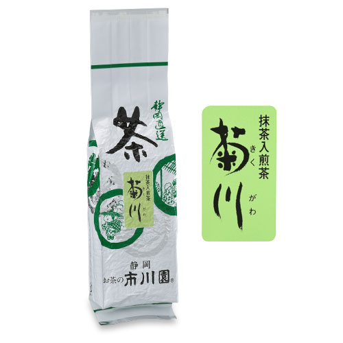 抹茶入煎茶きくがわ 200g入