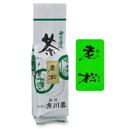 おいまつ 200g入