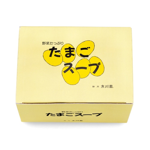 野菜たっぷりたまごスープ（12食分） 12袋入