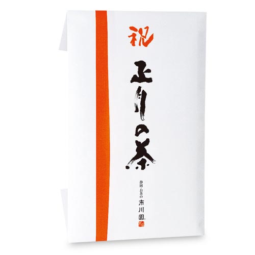 縁起茶 正月の茶 たとう入60ｇ入