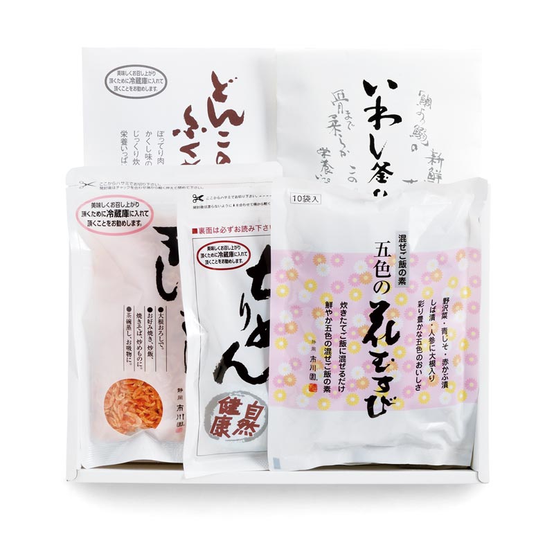 人気商品バラエティセット 干しえび・ちりめんじゃこ・五色の花むすび・どんこのふくめ煮・いわし釜炊き