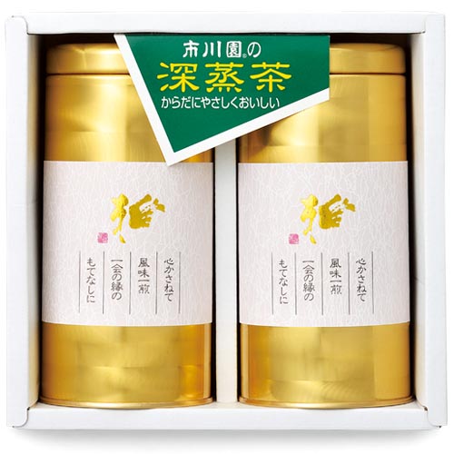 200g缶2本セット はつづみ2本