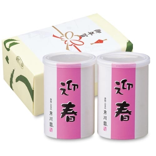 新春セットC 迎春茶（88g入）缶2本