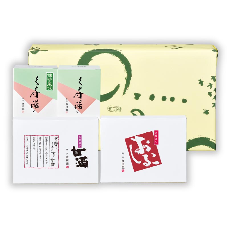 冬のぽかぽかセット おしるこ・甘酒・くず湯 昔風味・くず湯 抹茶風味