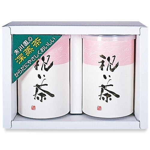 祝い茶100g缶2本セット 祝い茶2本