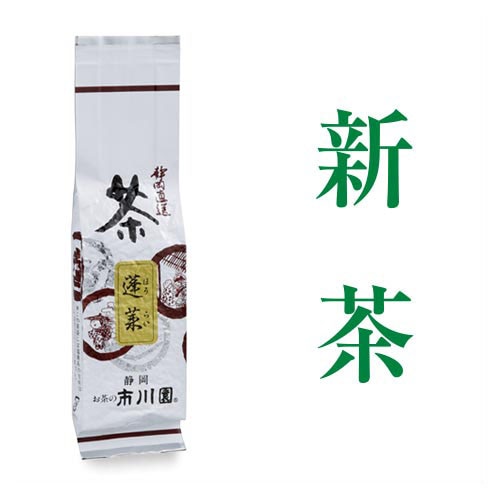 ほうらい 100g入