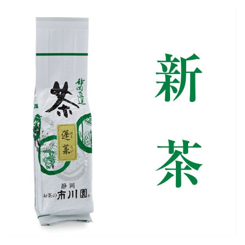 ほうらい 200g入
