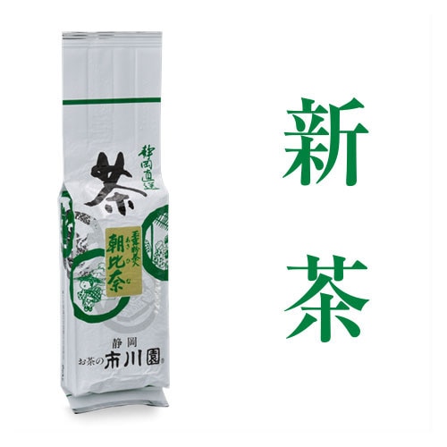 玉露粉茶入あさひな 200g入