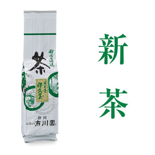 玄米茶いくみ 200g入