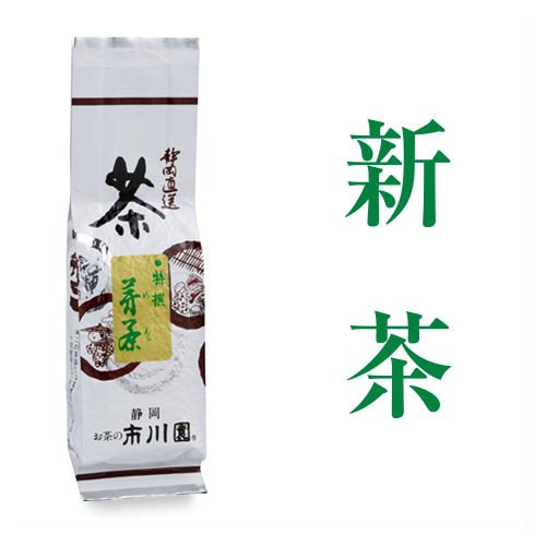 芽茶特撰 100g入