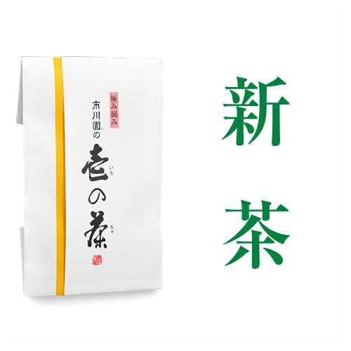 壱の茶 たとう入80g入