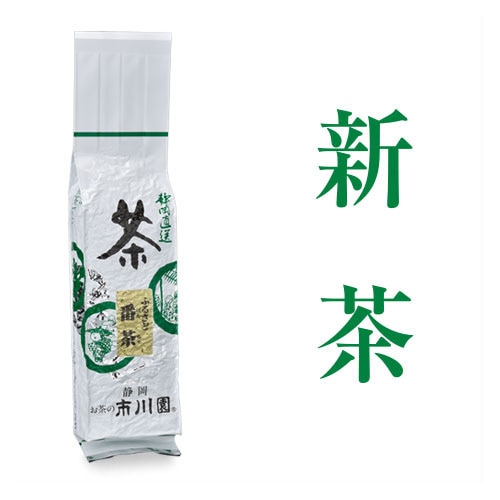 ふるさと番茶 200g入