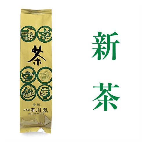 ふるさと番茶 500g入