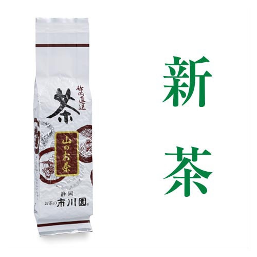 山のお茶（グリ茶） 100g入