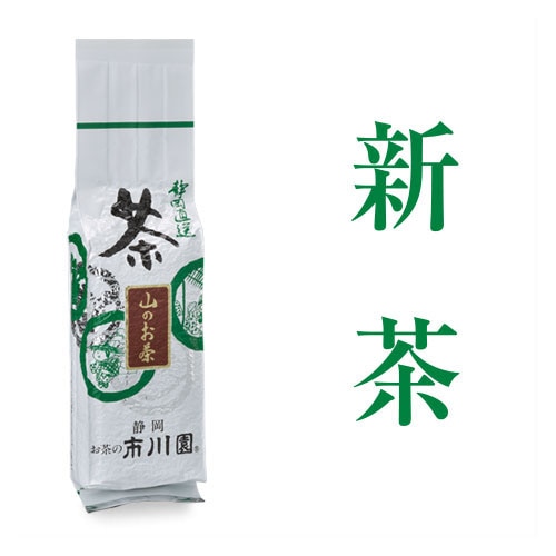山のお茶（グリ茶） 200g入
