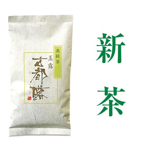玉露ことぶき 1袋（100g平袋入）