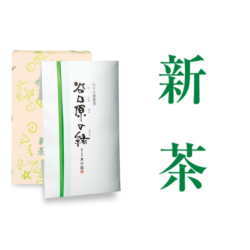 谷口原の緑（新茶）100g袋たとう1個 箱入包装 箱入包装（1個入）