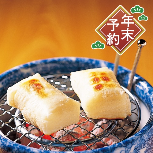 杵つき餅（11個入） 1袋（50g×11個入）