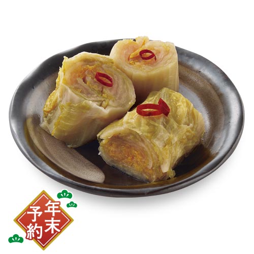 白菜本漬け 1箱（200g×2袋入）