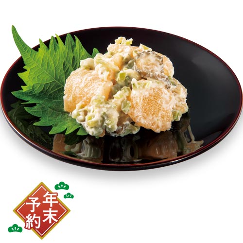 山海漬 1箱（130g入）