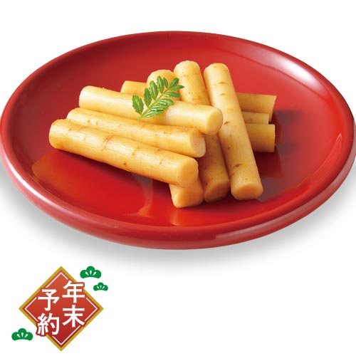 里ごぼう 1袋（160g入）