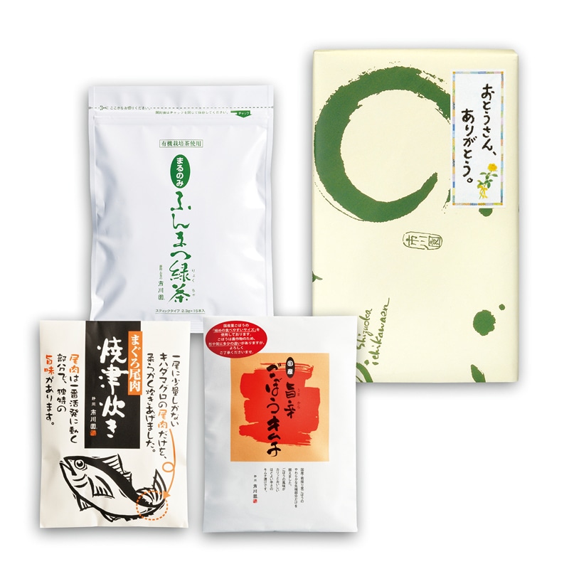 【父の日】緑茶割りとつまみのしっぽり晩酌セット まるのみ ふんまつ緑茶・旨辛ごぼうキムチ・焼津炊き（まぐろ尾肉）