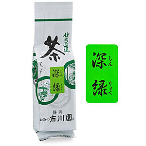 しんりょく
